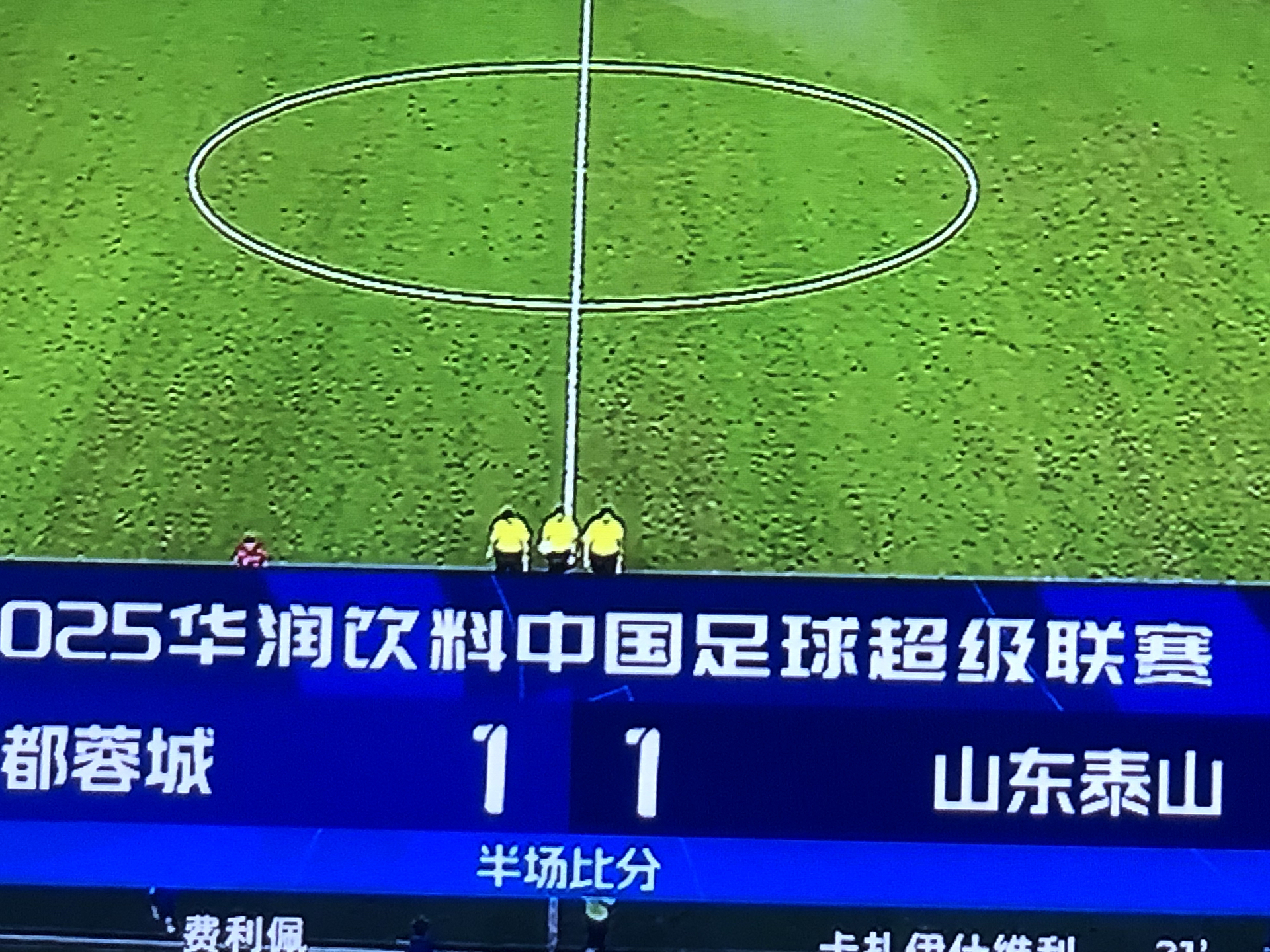 爱游戏在线登录-中超今晨再迎强敌；广州队外线爆发；主帅态度——震撼外界；球队文化再被提及的简单介绍